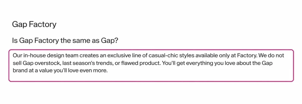 Официальное объяснение Gap Factory об отдельной Factory-линии