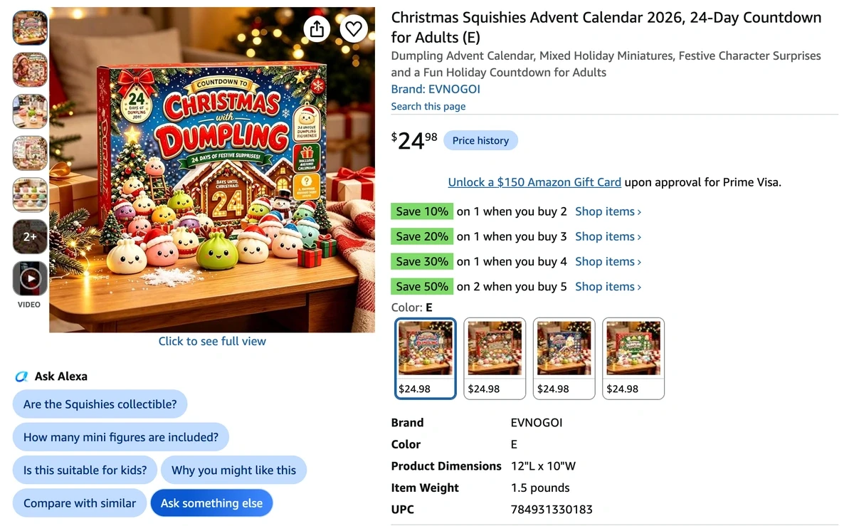 Christmas Squishies Advent Calendar 2026 с 24 праздничными мини-фигурками
