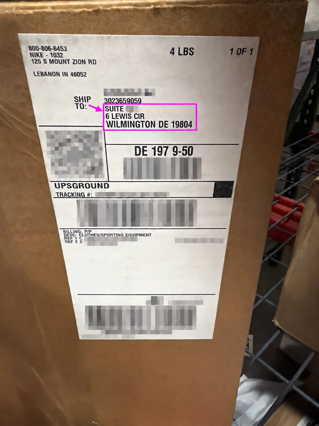 Shipping Address UNDbox и номер Suite на этикетке посылки